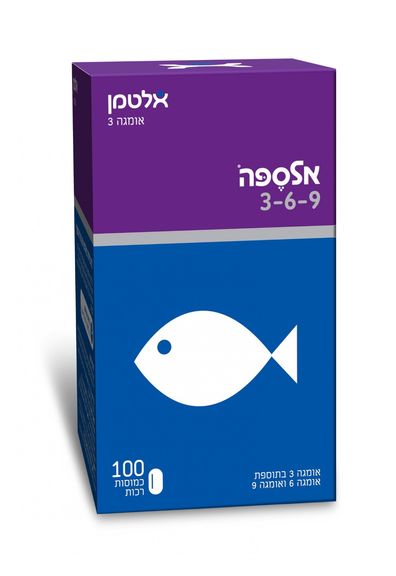 אומגה 3 אלספה 3-6-9