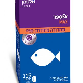 אלספה מקס 115 כמוסות