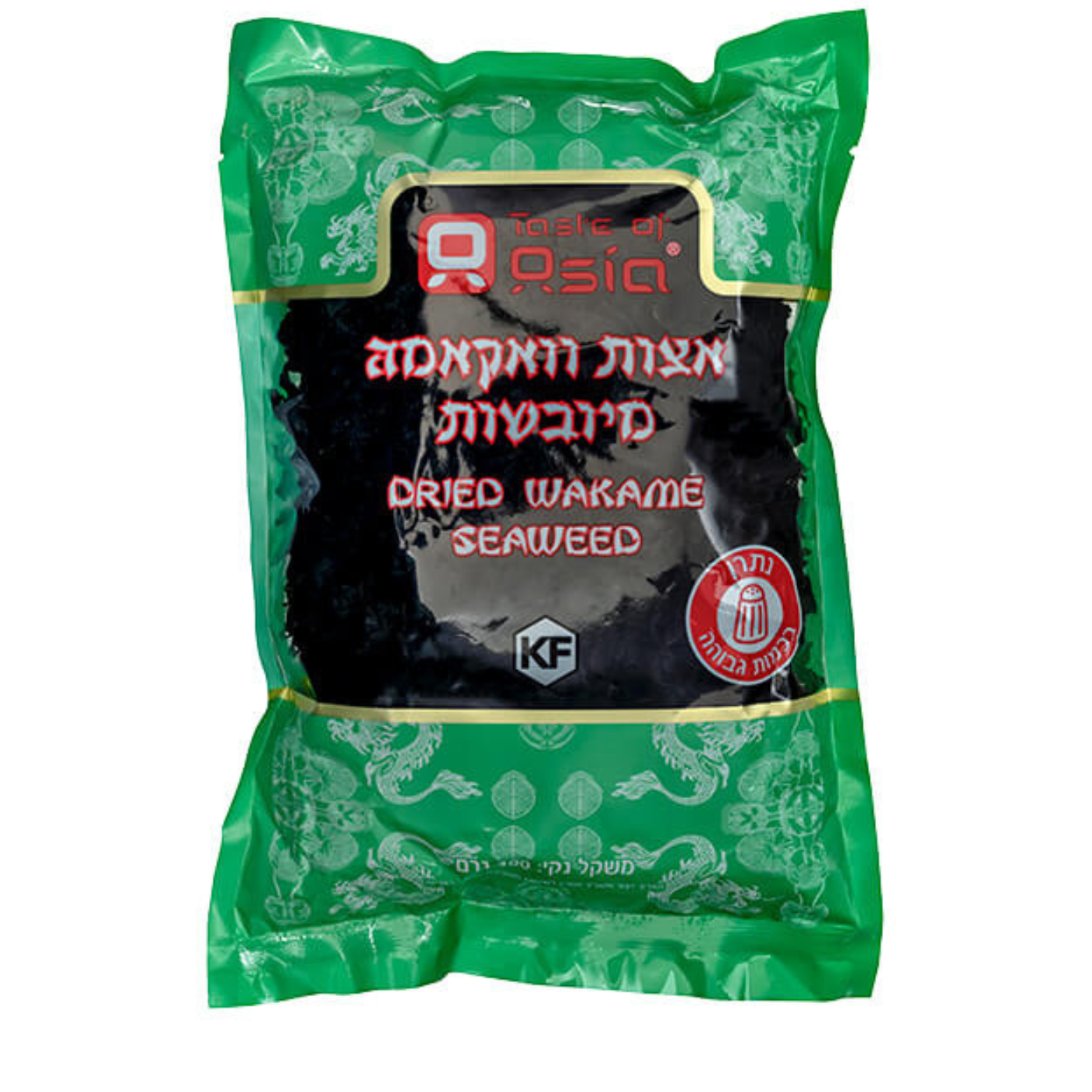 אצות וואקמה100 גר'- מזרח ומערב