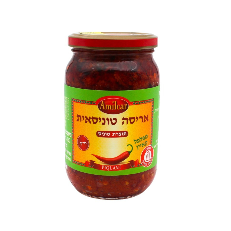 אריסה טונסאית 350 ג'