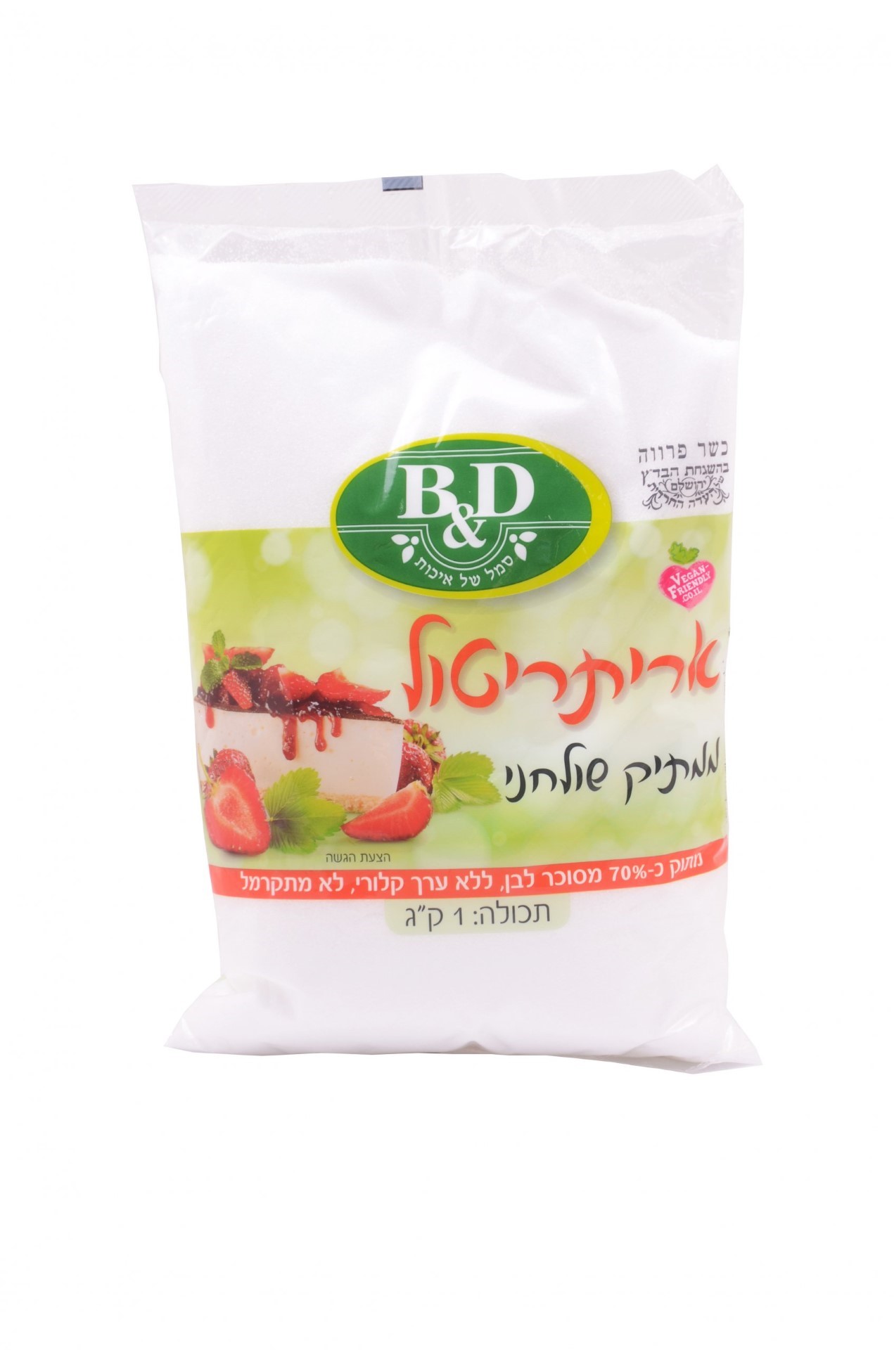 אריתריטול 1 קג B&D