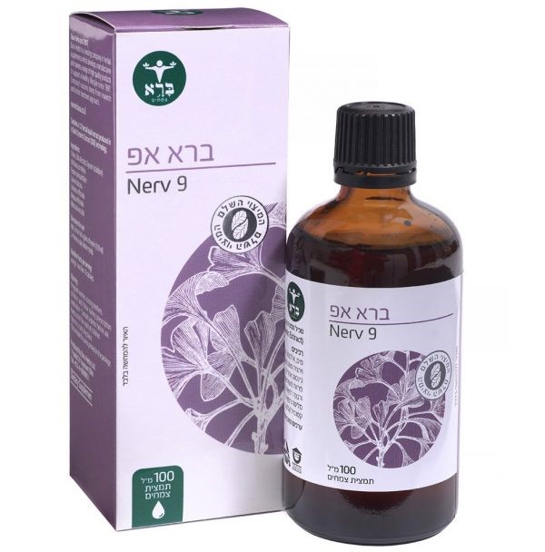 ברא אפ 100 מ"ל "ברא צמחים"