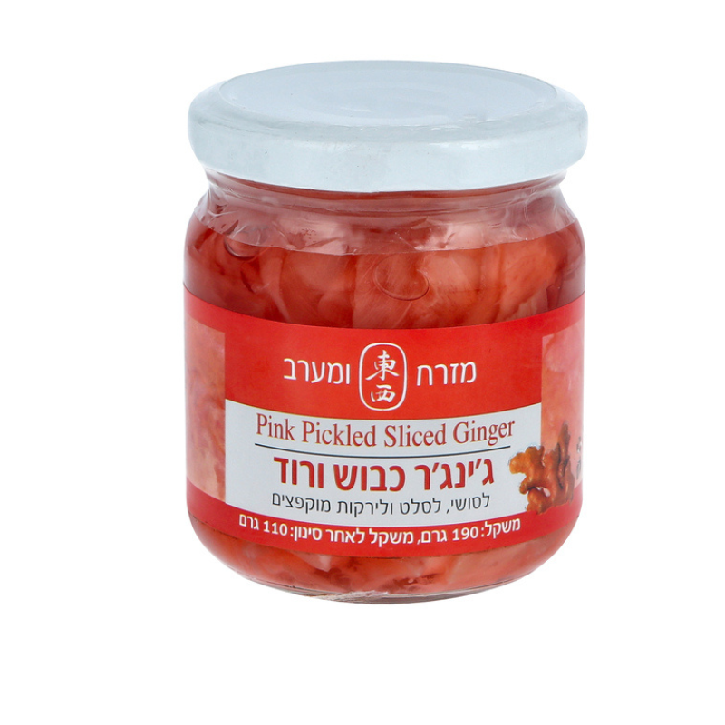 גינגר ורוד כבוש ללא מונוסודיום 160 גר'