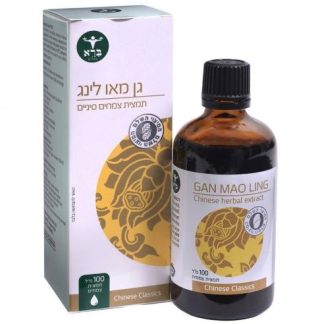 גן מאו לינג תמצית צמחים סיניים 100 מ"ל "ברא"