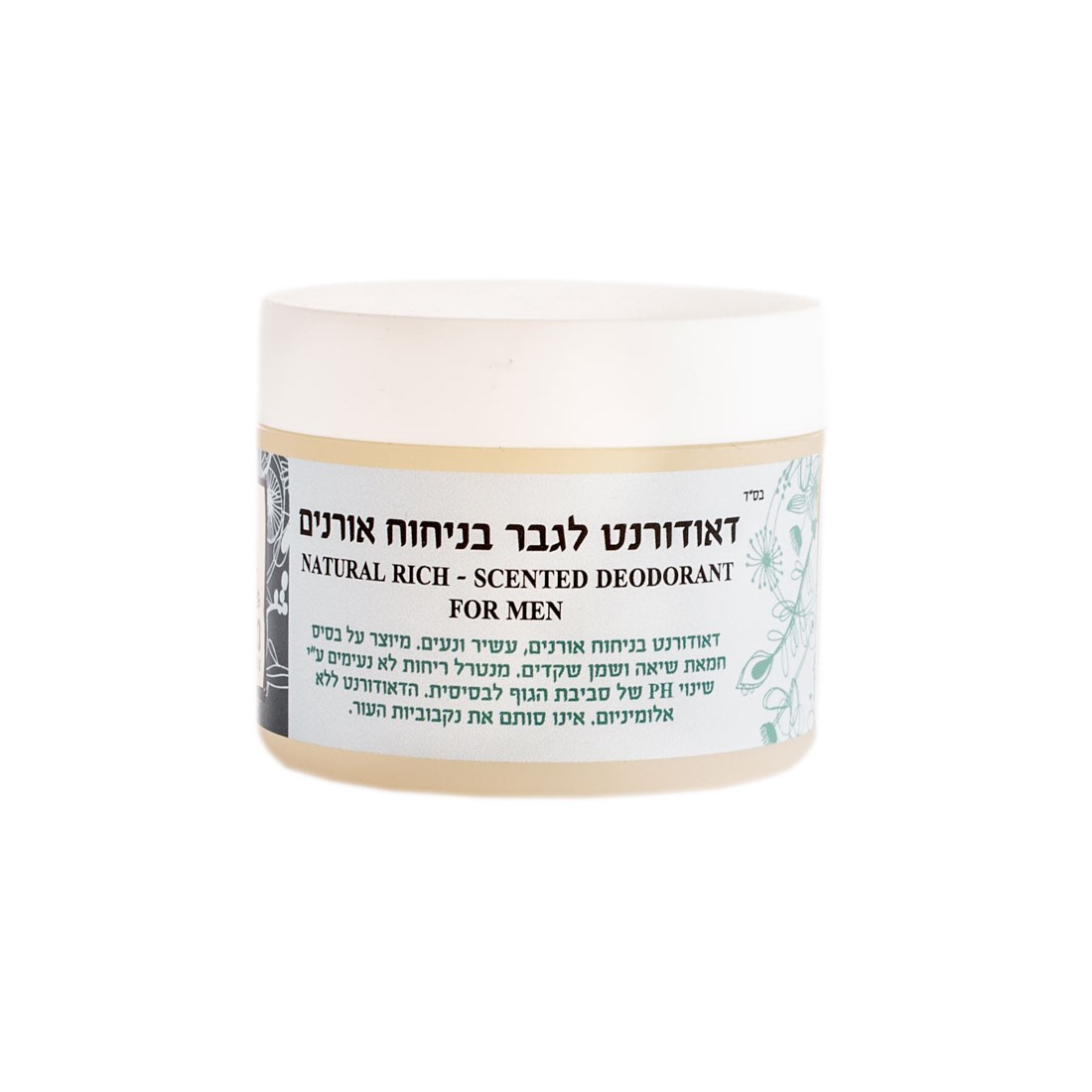 דאודורנט לגבר בניחוח אורנים 50 מ"ל מיכל סבון