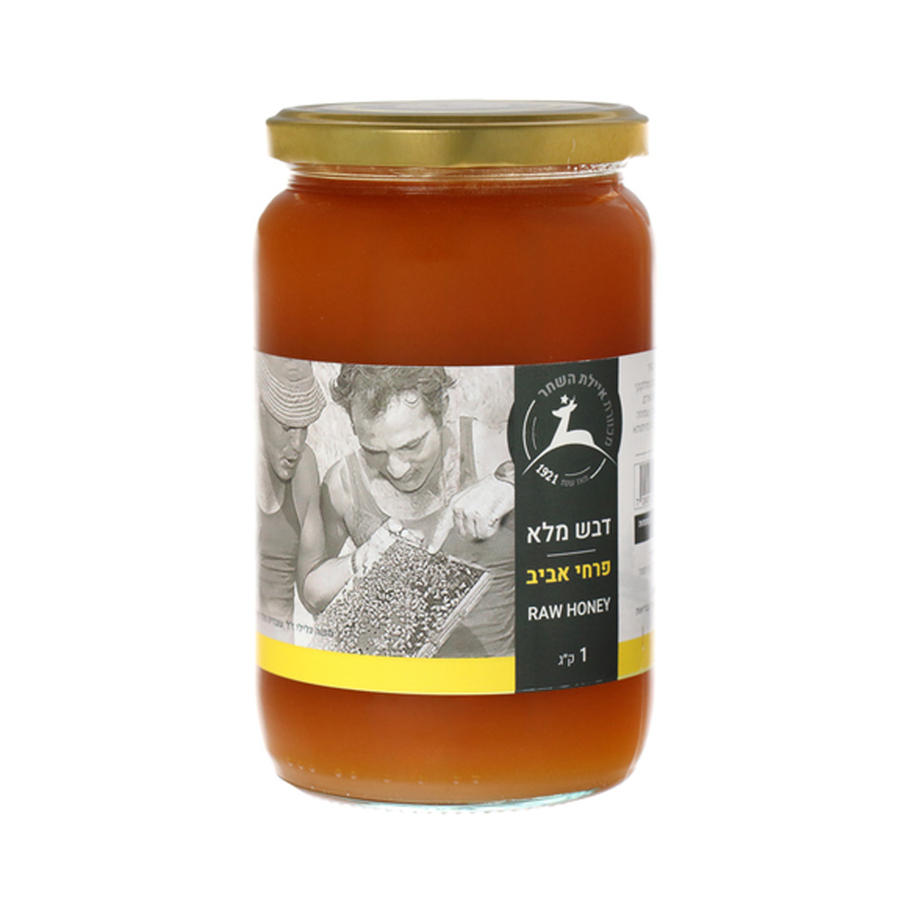דבש מלא מפרחי אביב 1 ק"ג - איילת השחר