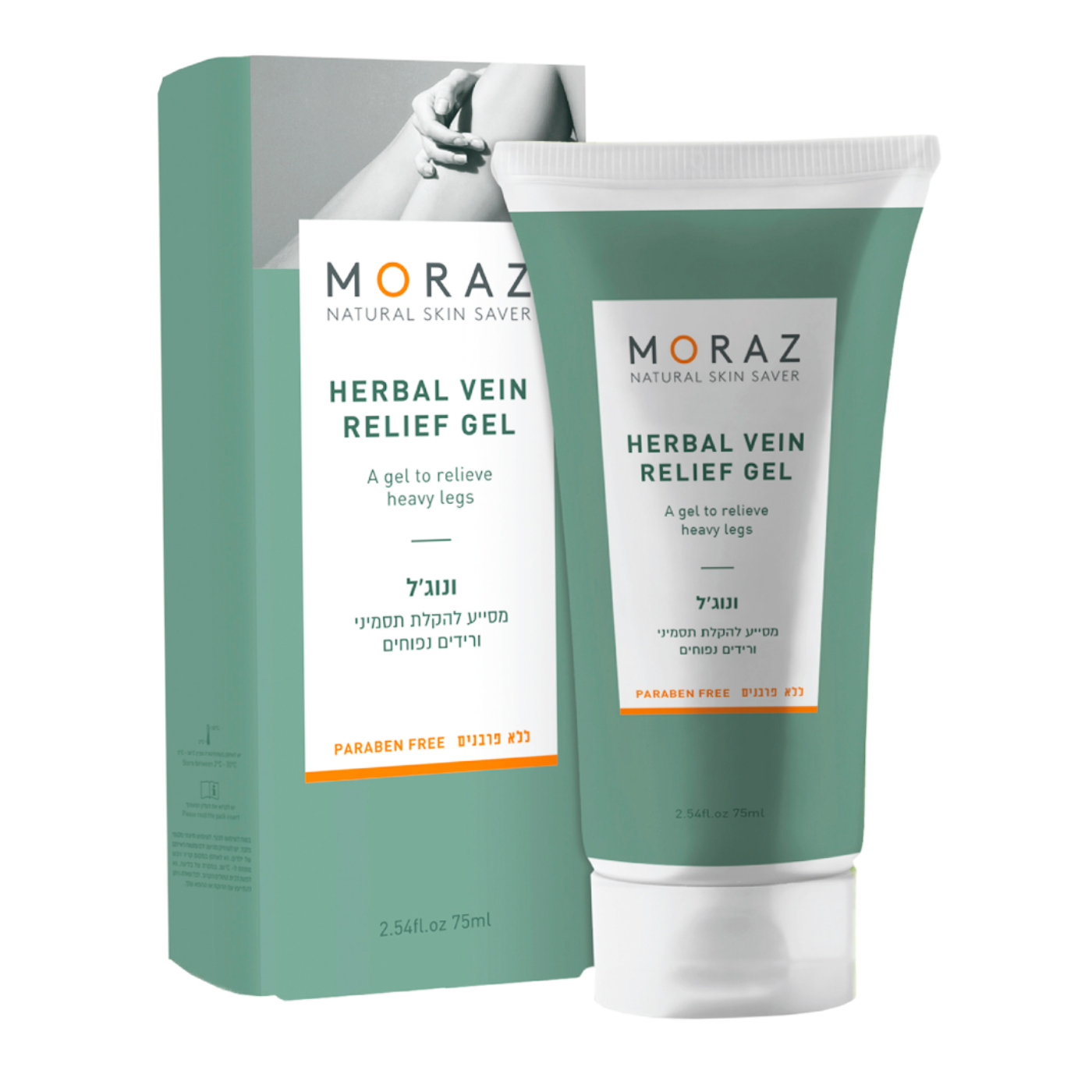 ונוג'ל 75 מ"ל