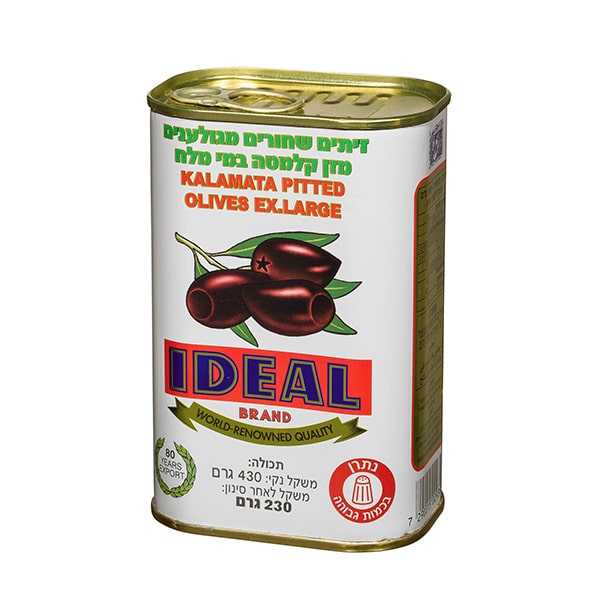 זיתים שחורים קלמטה מגולענים במלח 230 גר'