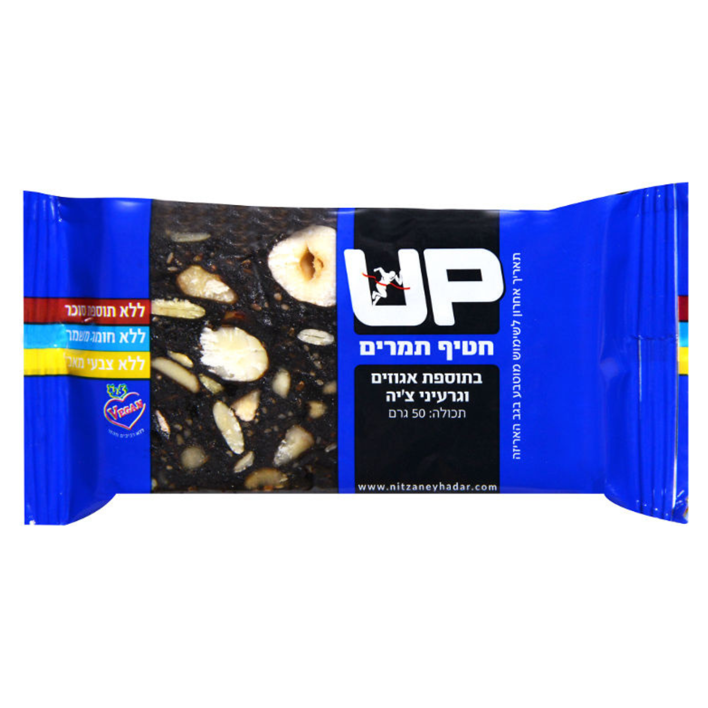 חטיף תמר- אגוזים וצי'ה