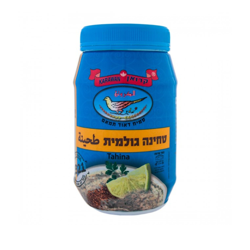 טחינה קראוון 1 ק"ג