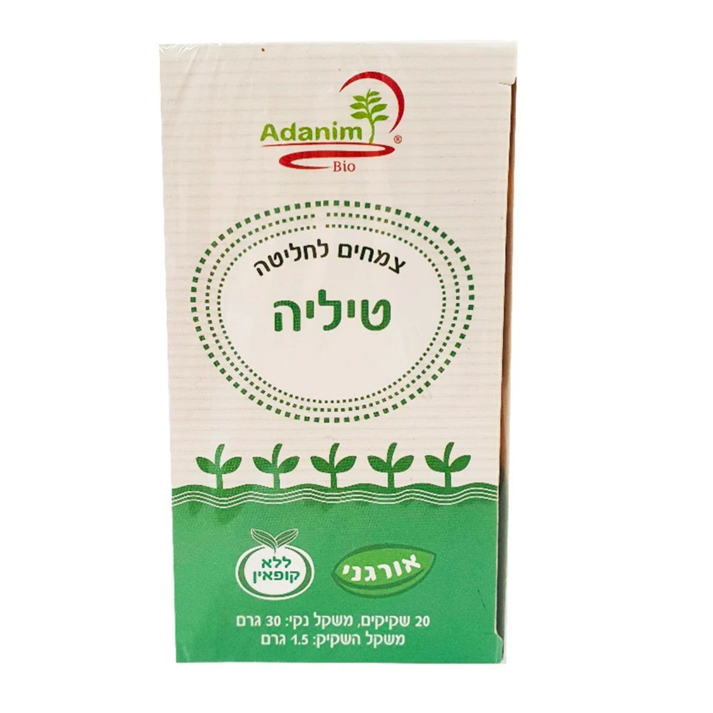 חליטת טיליה עדנים 30 גר'