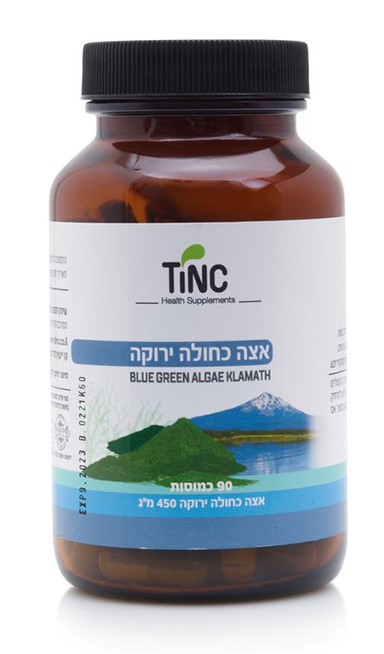 אצה כחולה ירוקה 90 כמוסות