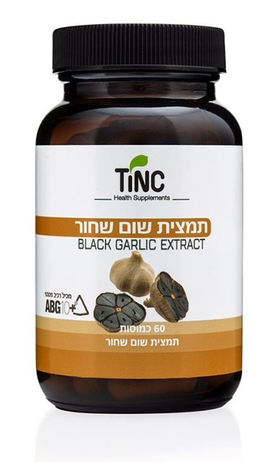 תמצית שום שחור (טינק) - 60 כמוסות
