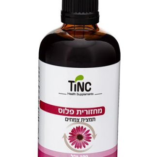 מחזורית פלוס תמצית צמחים 100 מ"ל