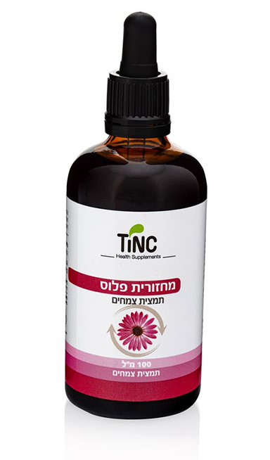 מחזורית פלוס תמצית צמחים 100 מ"ל
