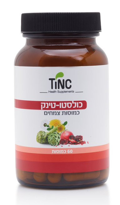 כולסטו טינק 60 כמוסות צמחים