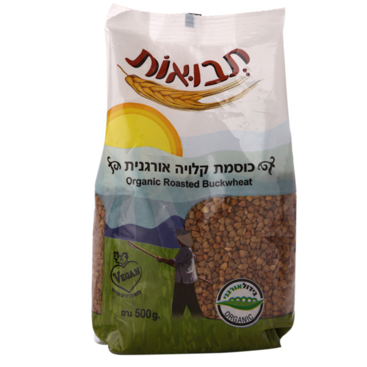 כוסמת קלויה אורגנית - 500 גר'