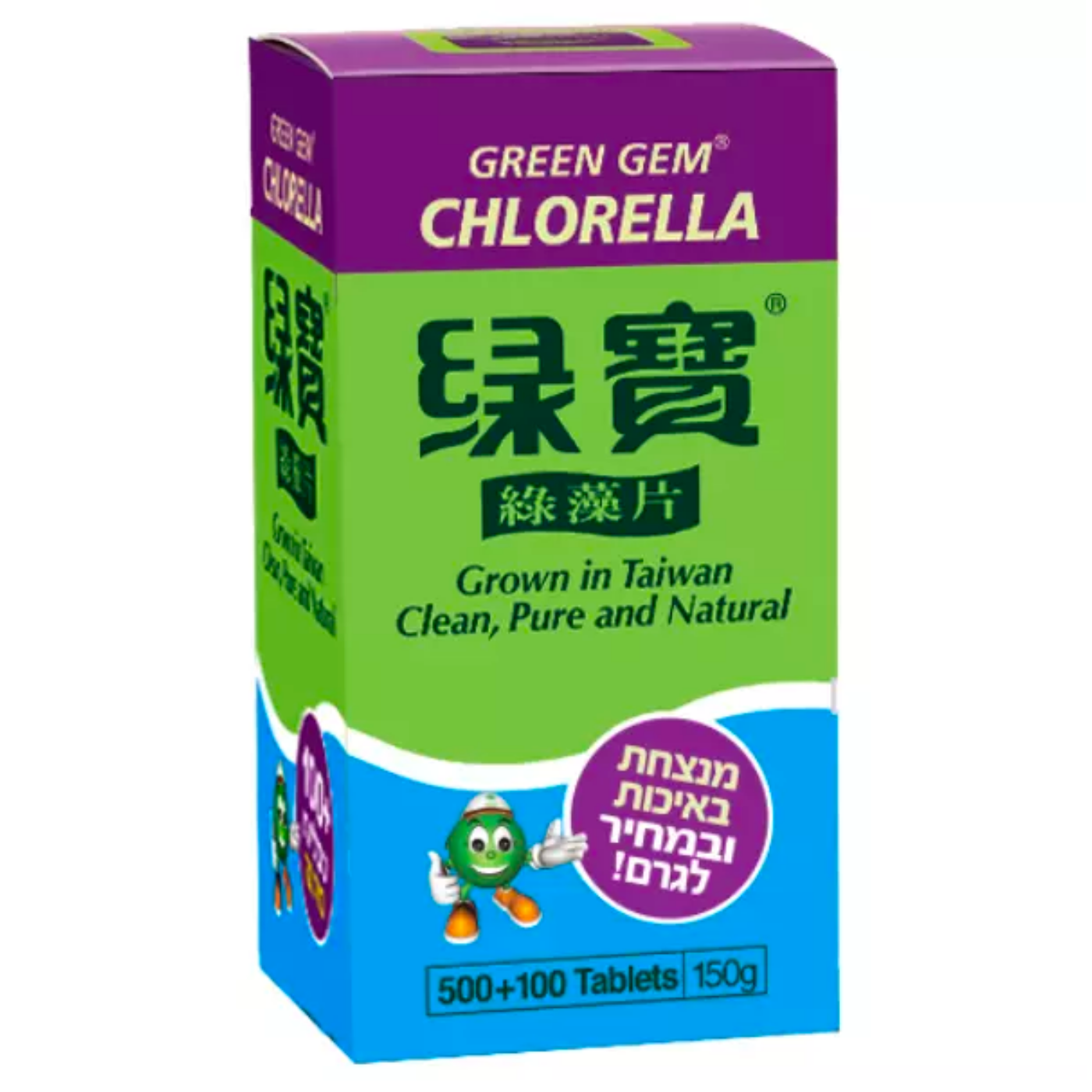 טבליות כלורלה 150 גר' גמוקה 600 טב'