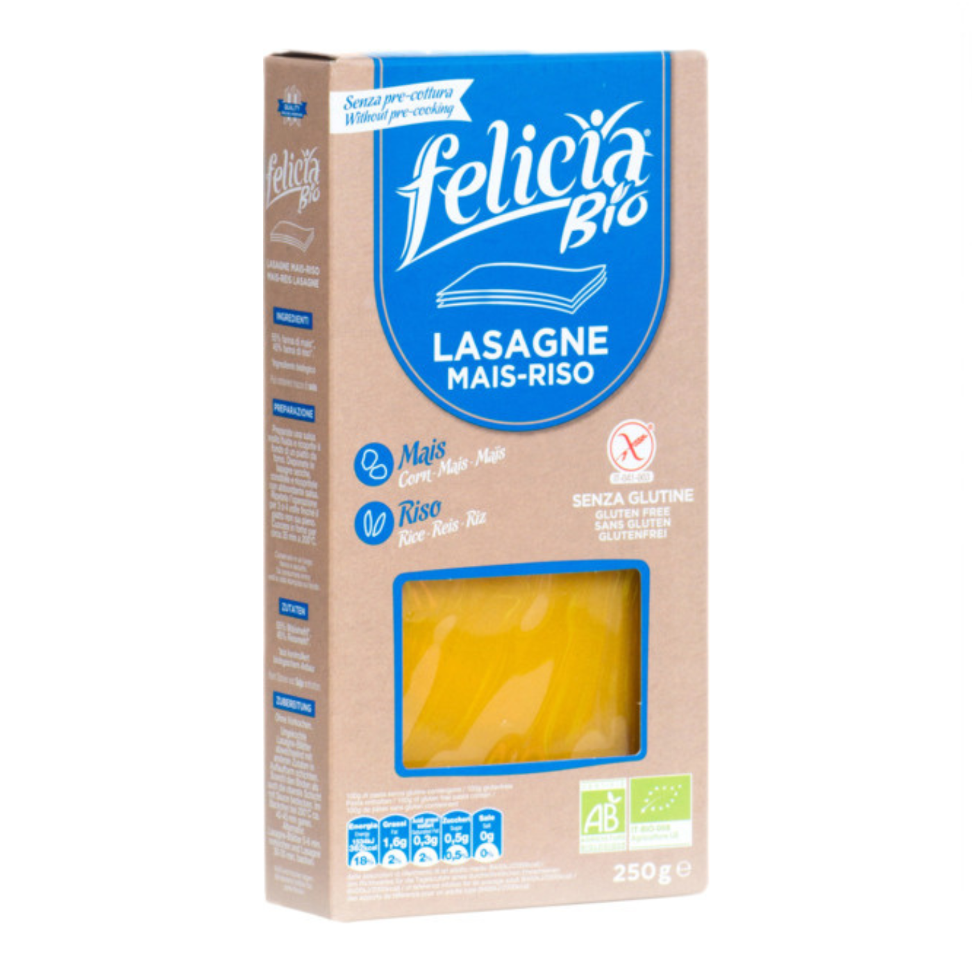 לזניה אטריות אורז ללא גלוטן 250 גר'