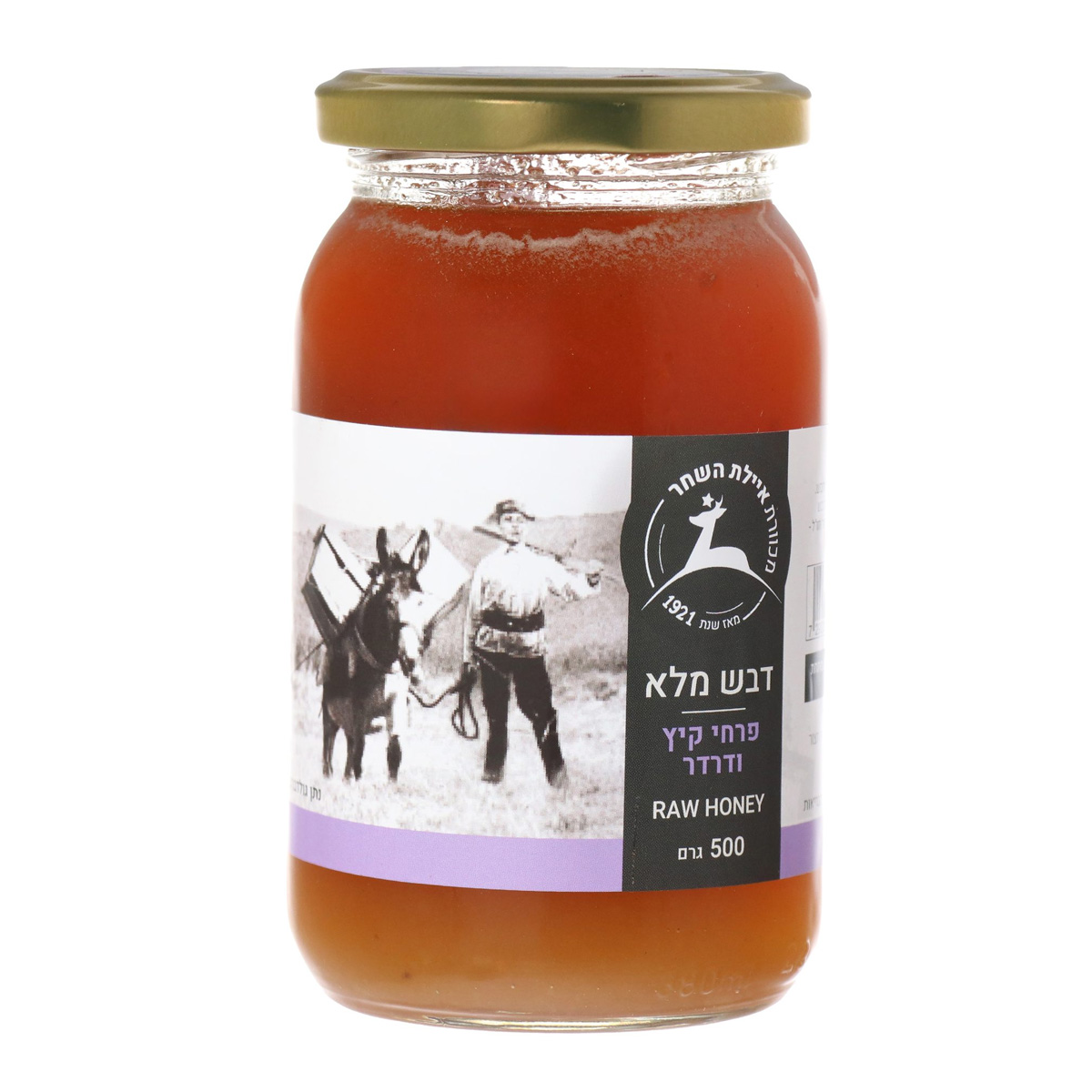 דבש מלא מפרחי קיץ ודרדר - 500 גרם אילת השחר