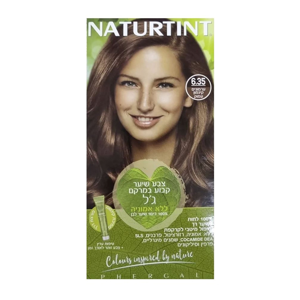 צבע לשיער נטורטינט 6.35 ערמונים קינמון