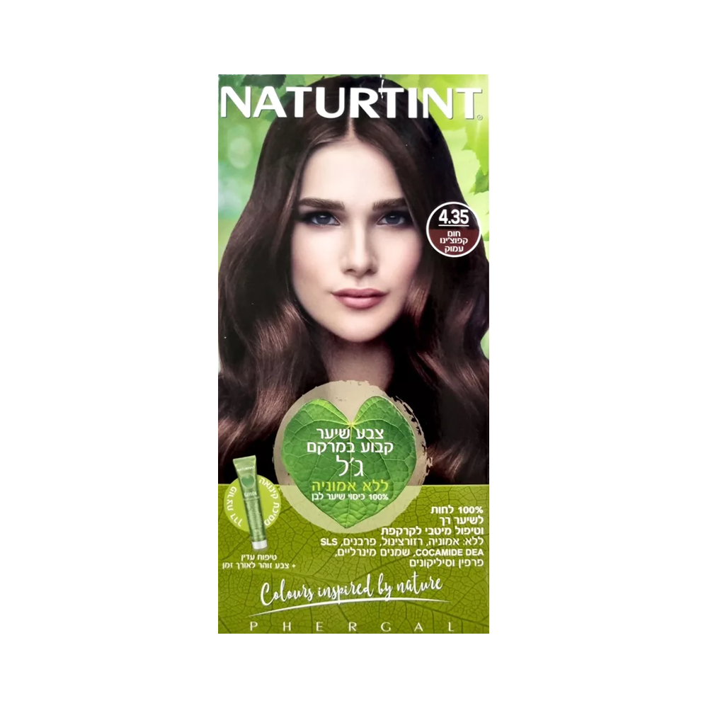 צבע לשיער נטורטינט 4.35 חום קפוצ'ינו עמו