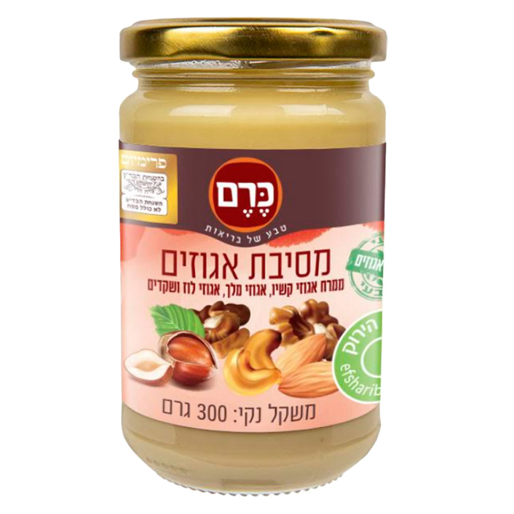 ממרח מסיבת אגוזים 300 גרם - כרם