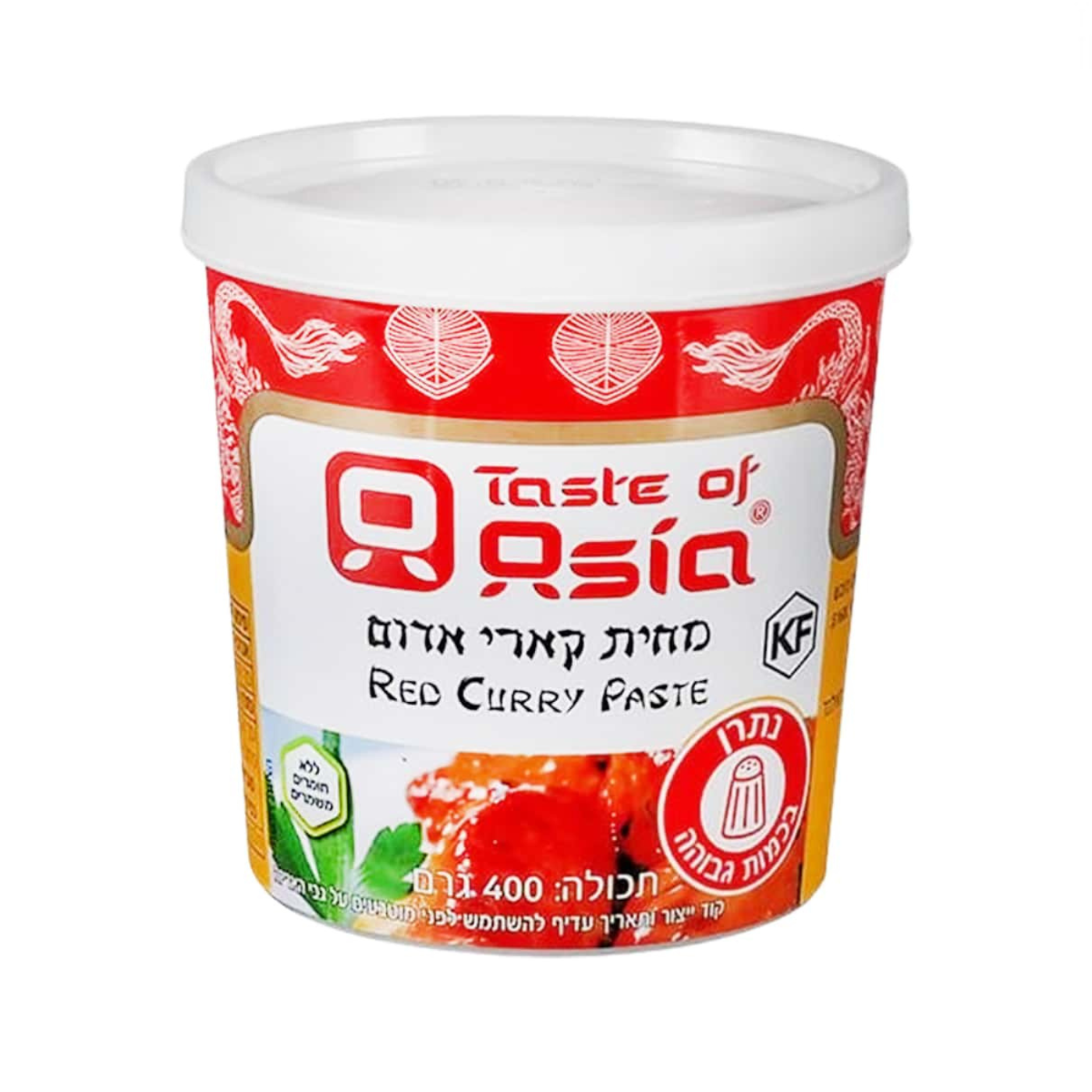 מחית קארי אדום 400 גר'