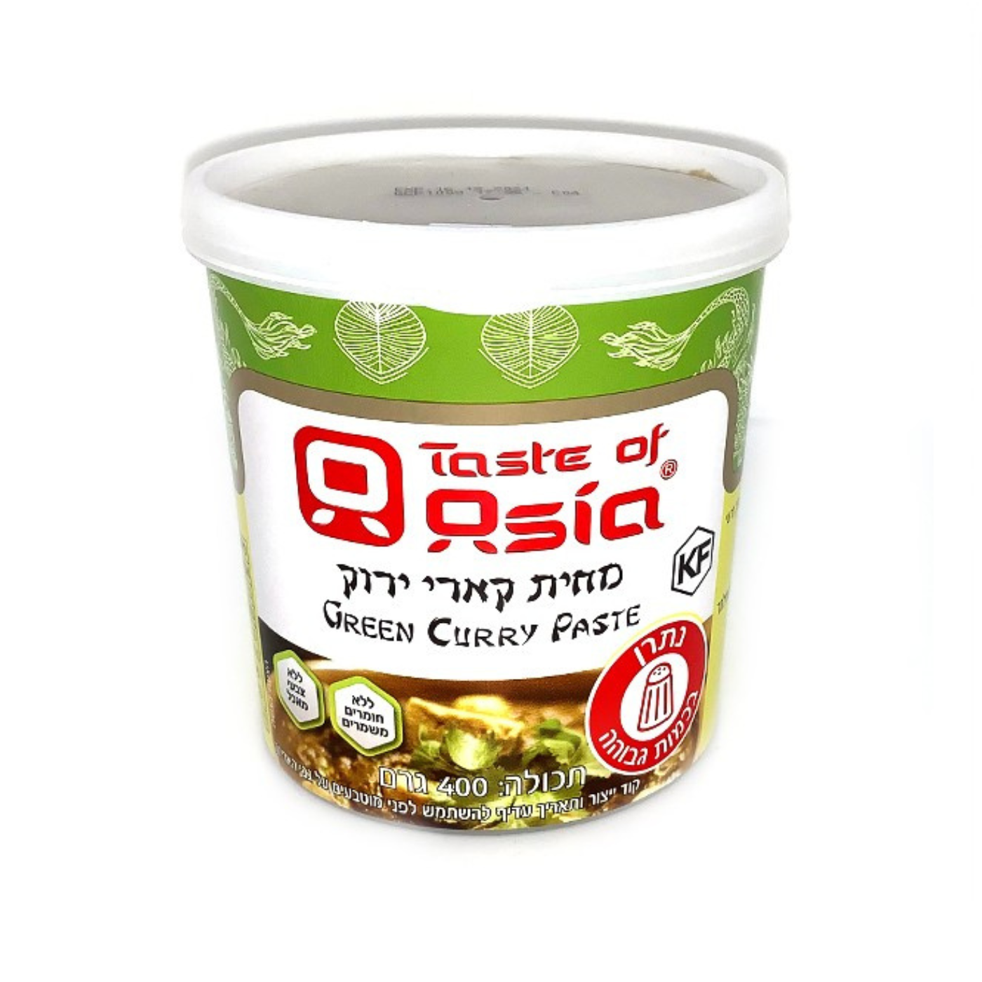 מחית קארי ירוק 400 גר'