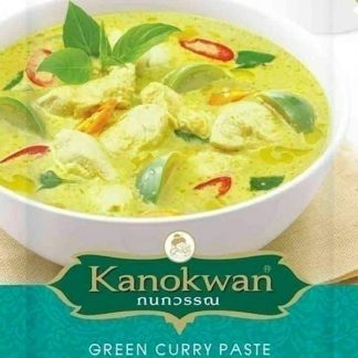 מחית קארי ירוק 50 גר'