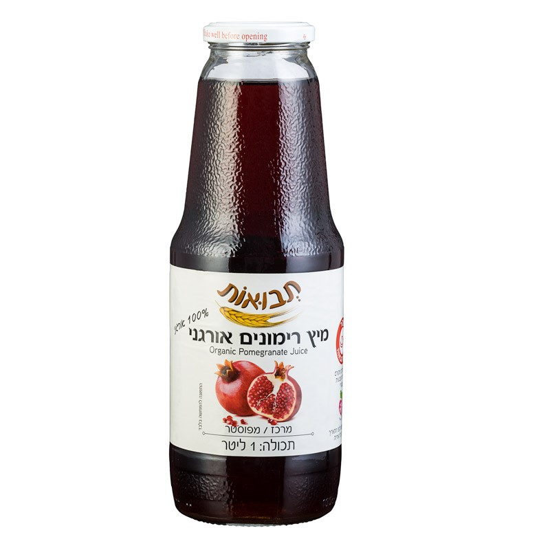 מיץ רימונים צלול אורגני 1 ליטר