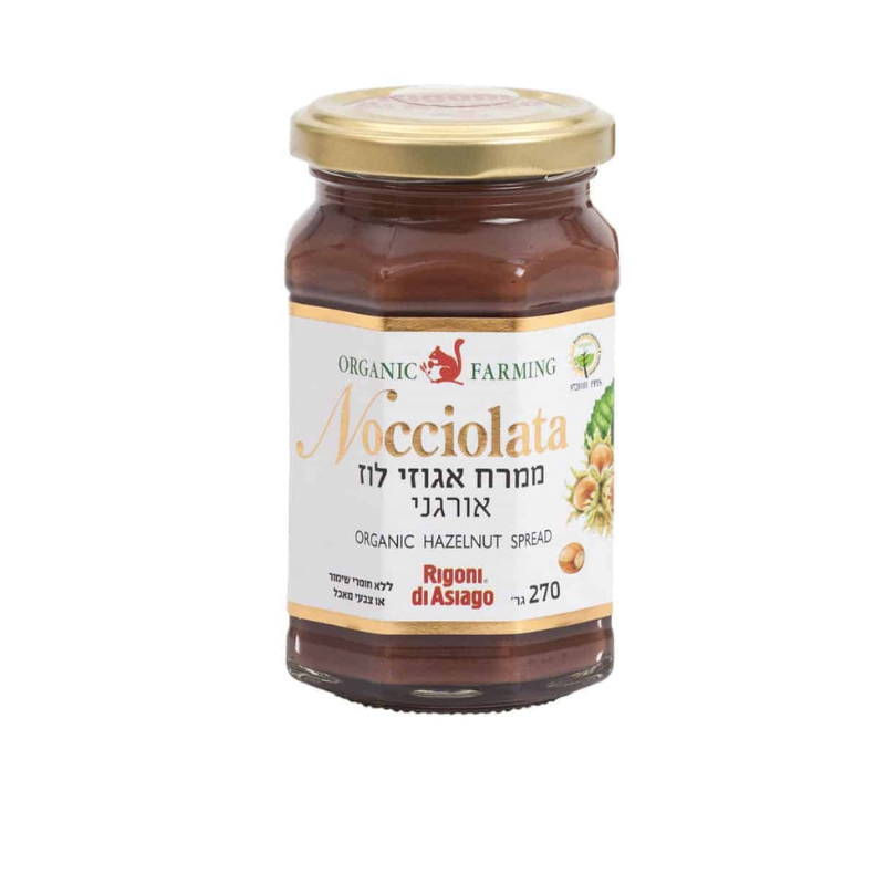 ממרח אגוזי לוז 270 גר'