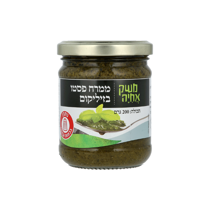 ממרח פסטו בזיליקום 200 גר