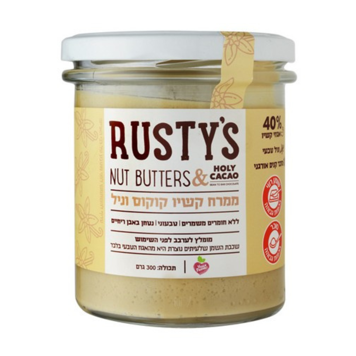 ממרח קשיו קוקוס וניל 300 גר'