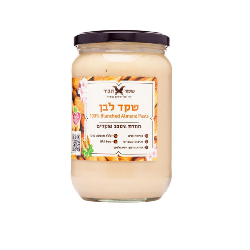 ממרח שקד לבן 700 גר'