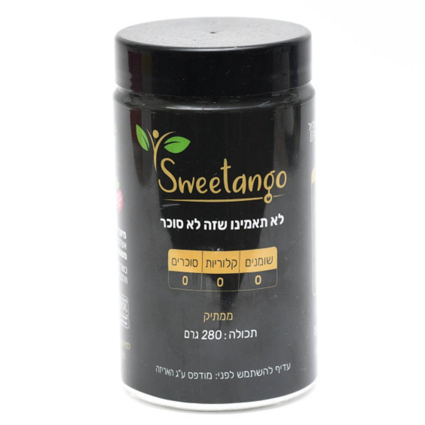 סוויטנגו ממתיק אריטריטול 280 גר'