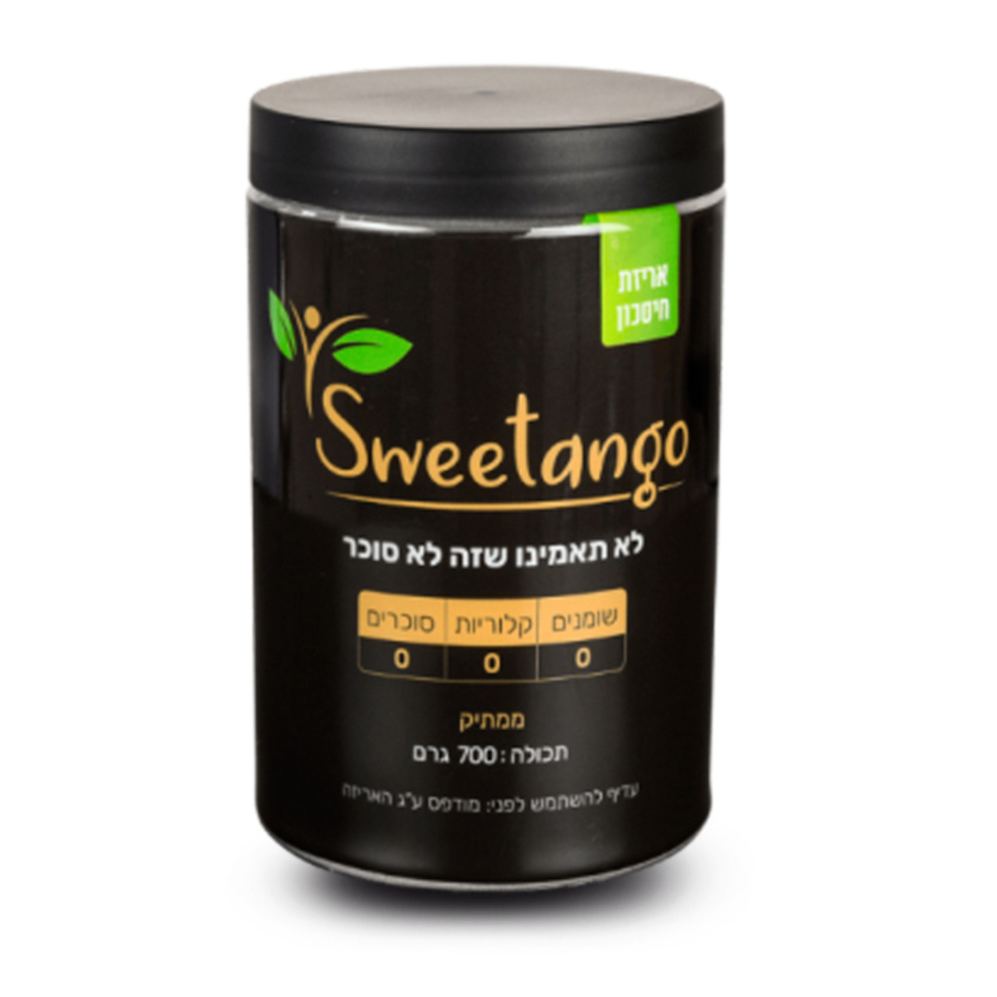 סוויטנגו ממתיק 700 גר'