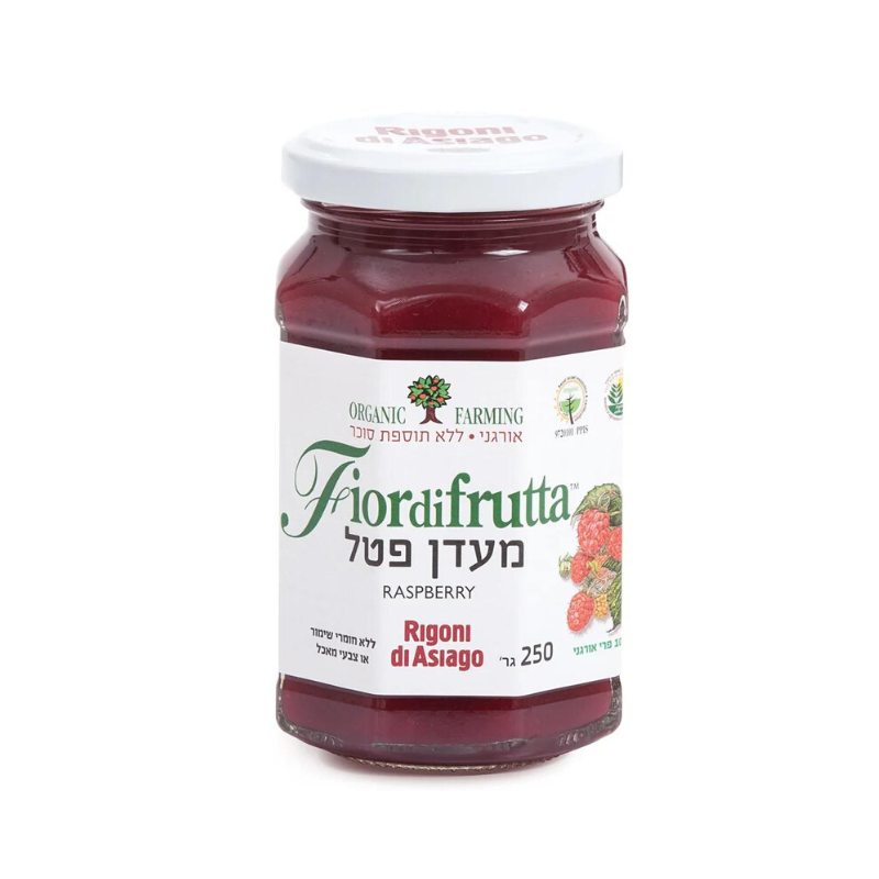 מעדן פטל אורגני 250 גר'