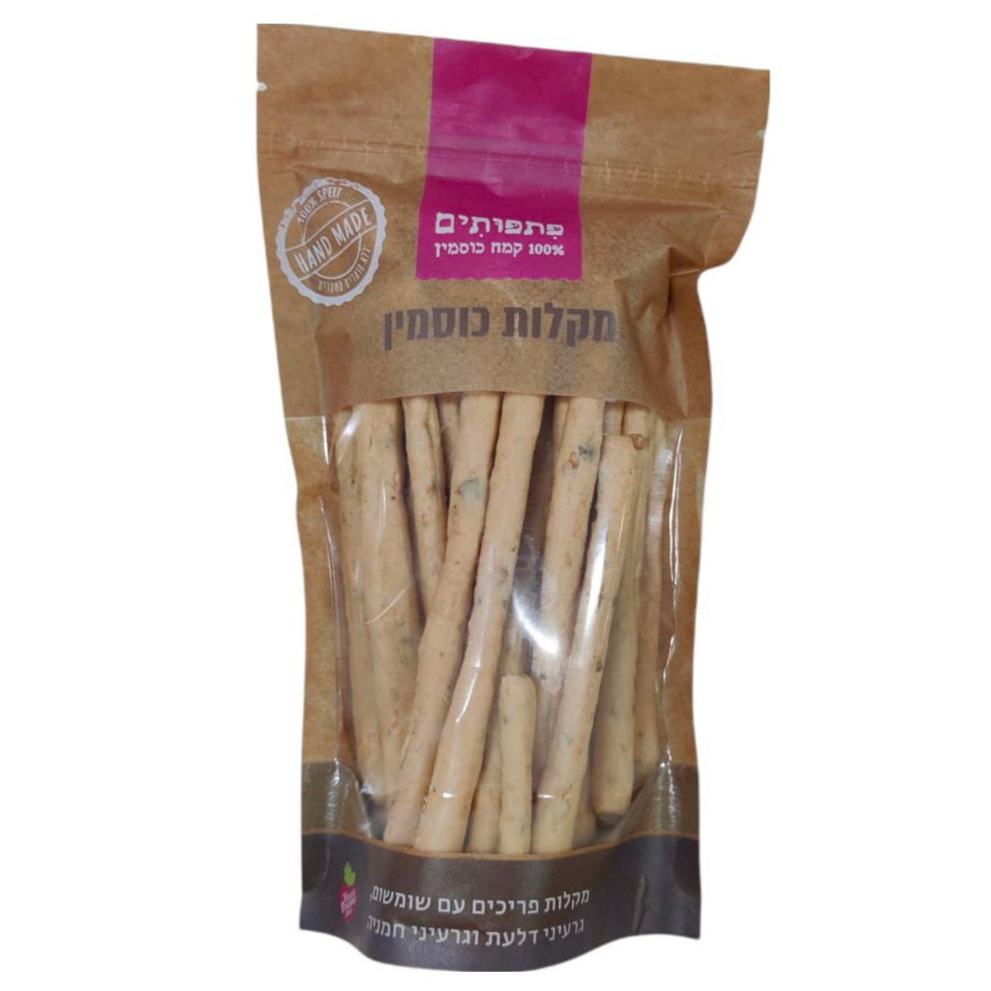 מקלות כוסמין 200 גר'