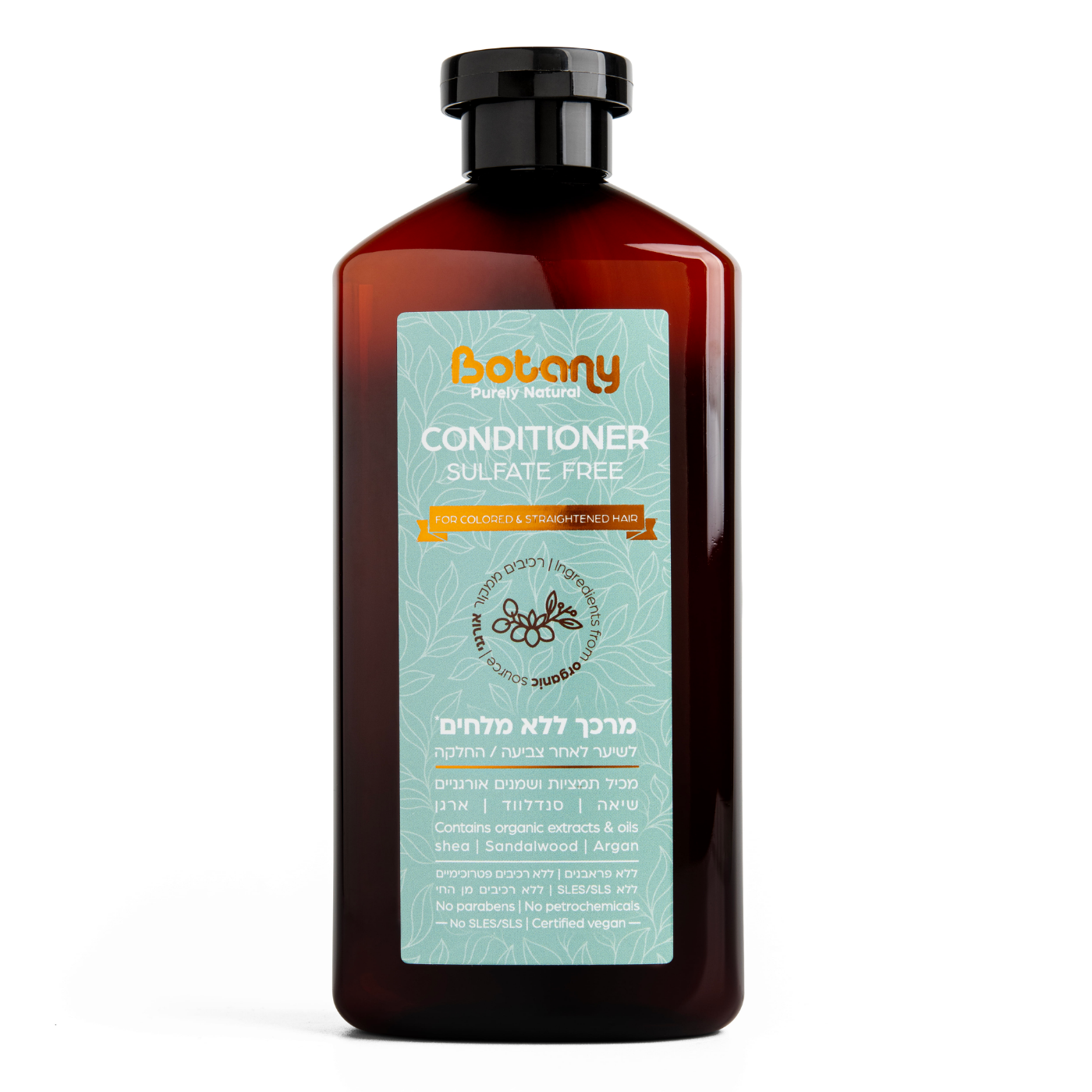 מרכך שיער ללא מלחים 500 מ"ל