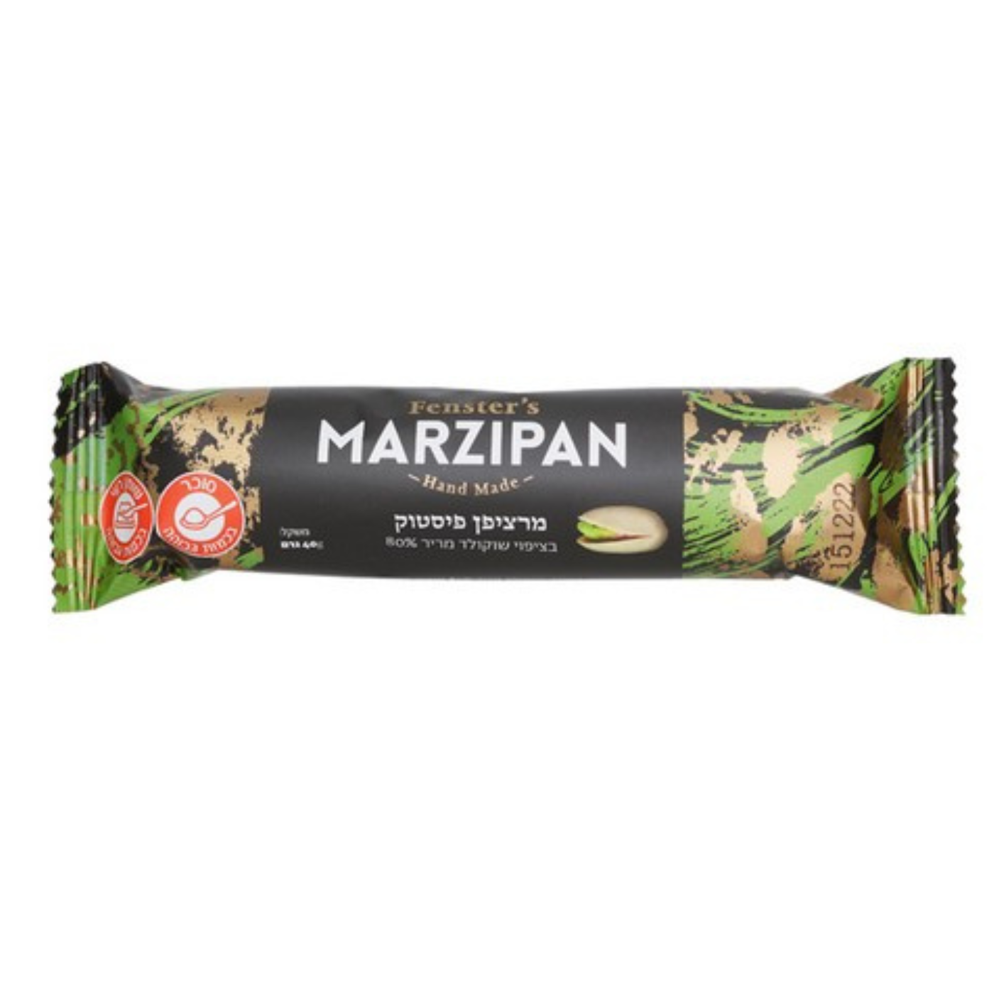 מרציפן פיסטוק 40 גר'