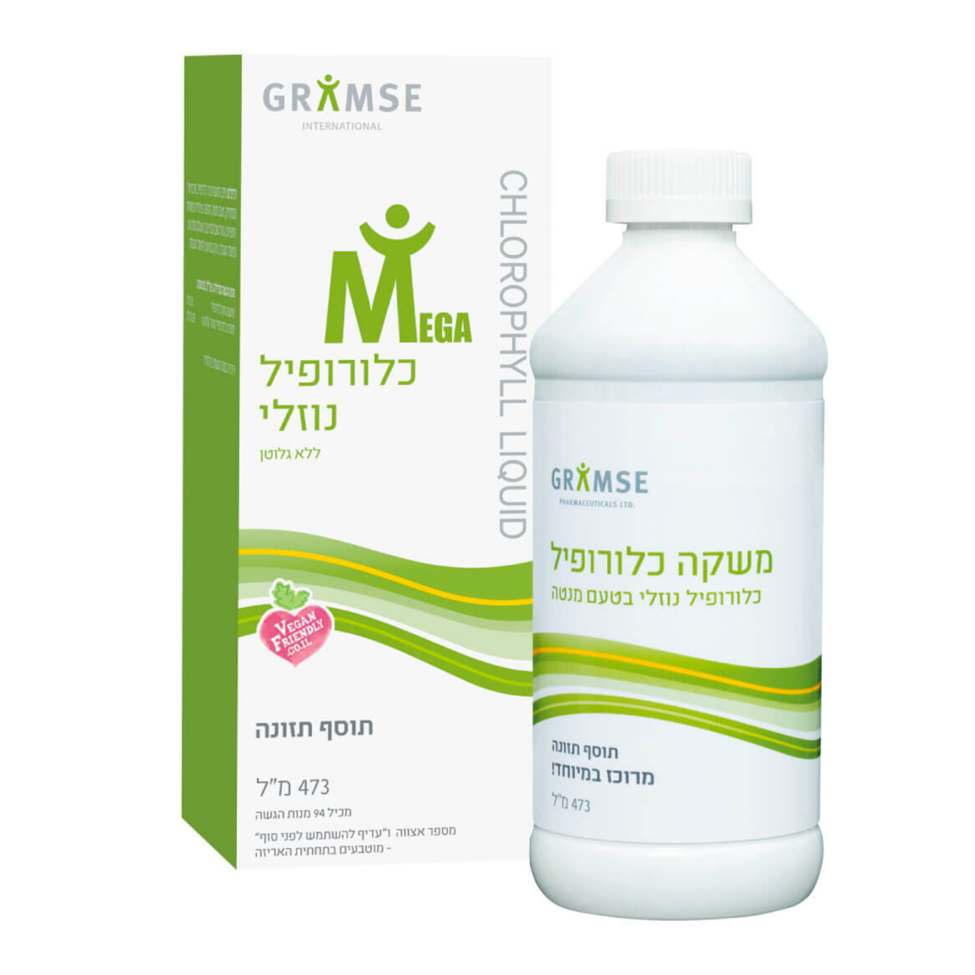 כלורופיל נוזלי 473 מ"ל GRAMSE