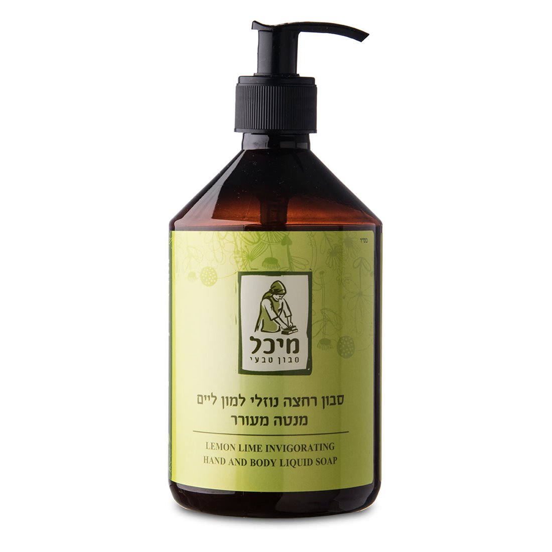 סבון נוזלי למון ליים 500 מל מיכל סבון