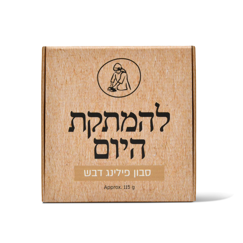 סבון רחצה נוזלי שיבולת שועל ודבש מיכל סבון