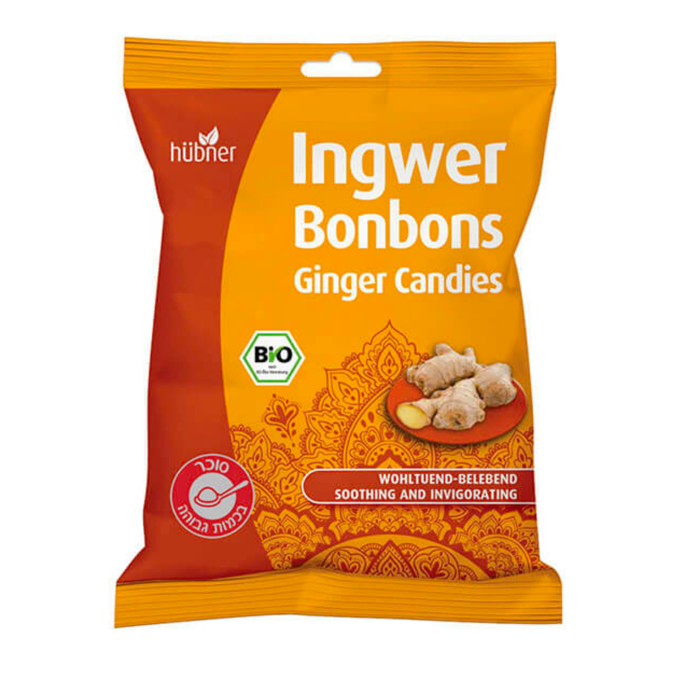 סוכריות בטעם גינגר 70 גר'