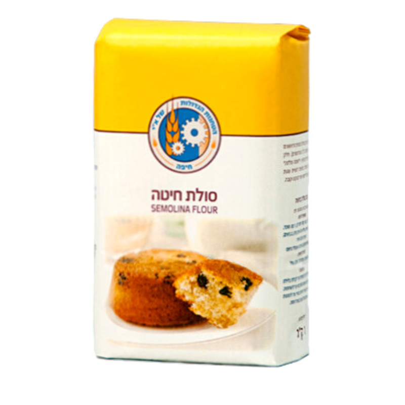סולת חיטה 1 ק"ג