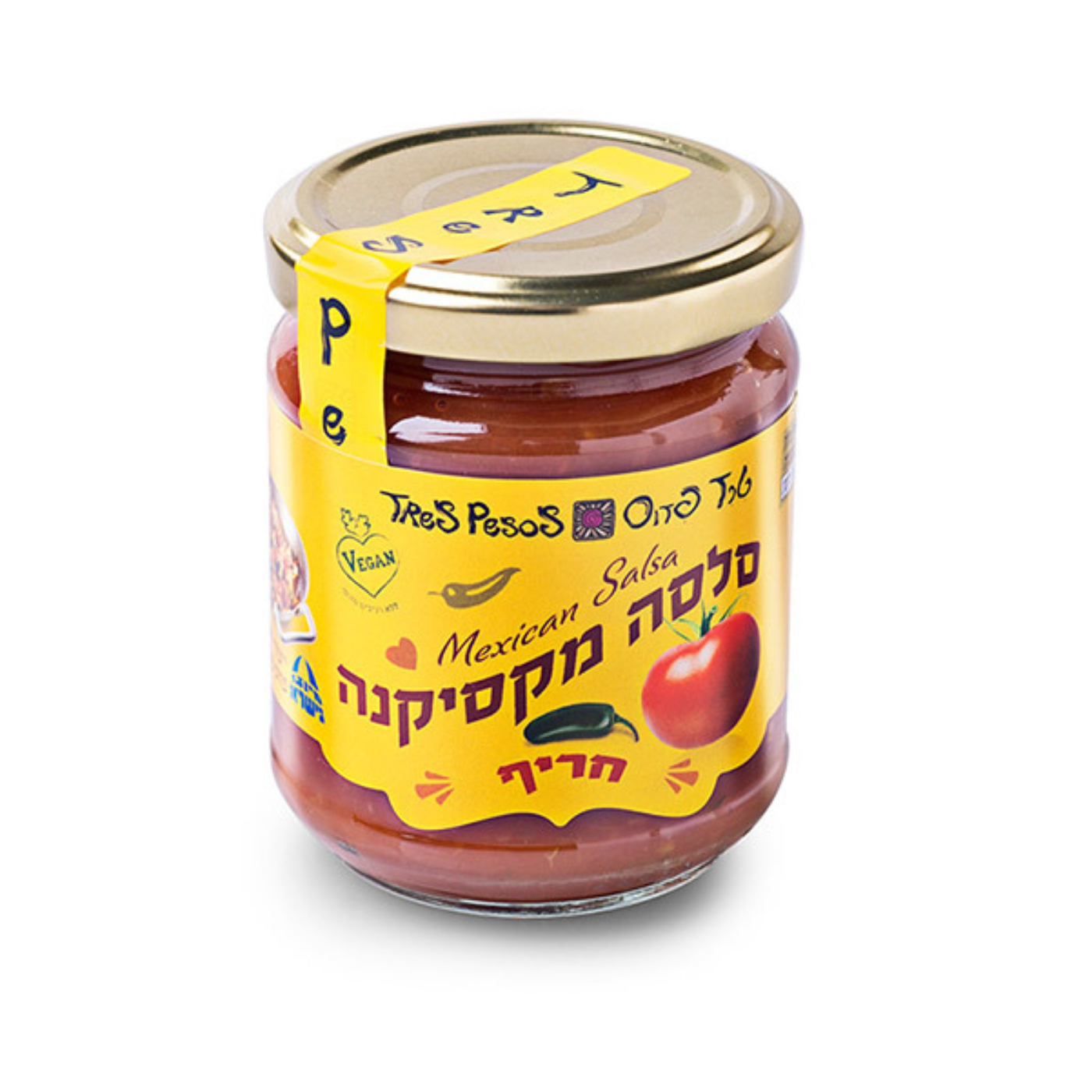 סלסה מקסיקנה 200 גר'