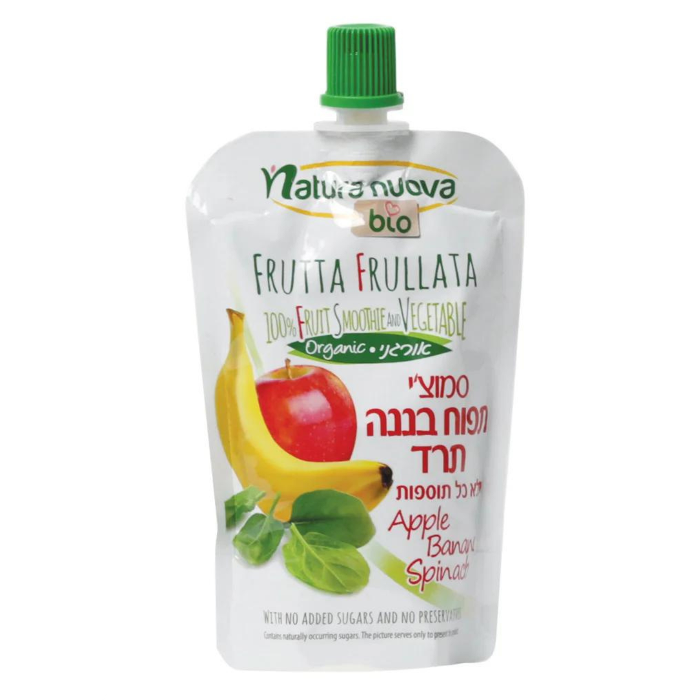 סמוצי בננה תרד אורגני 100 גר'