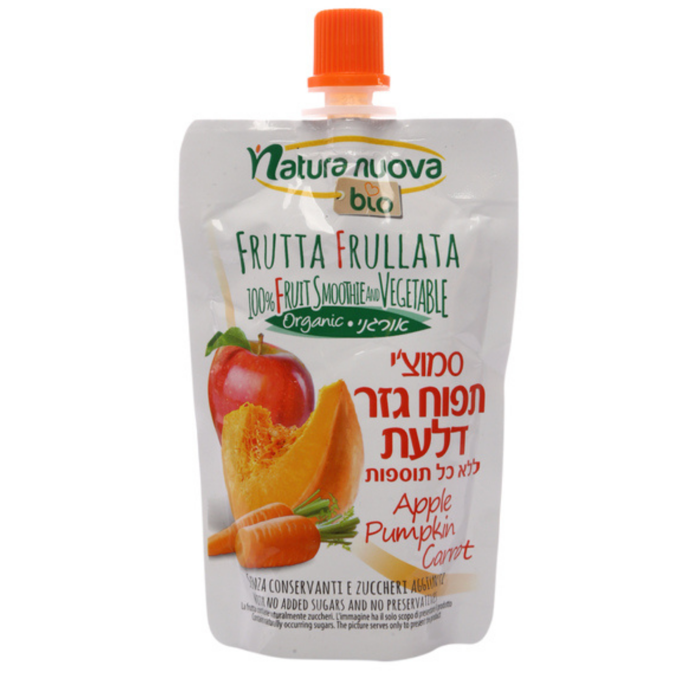 סמוצי גזר דלעת אורגני 100 גר'