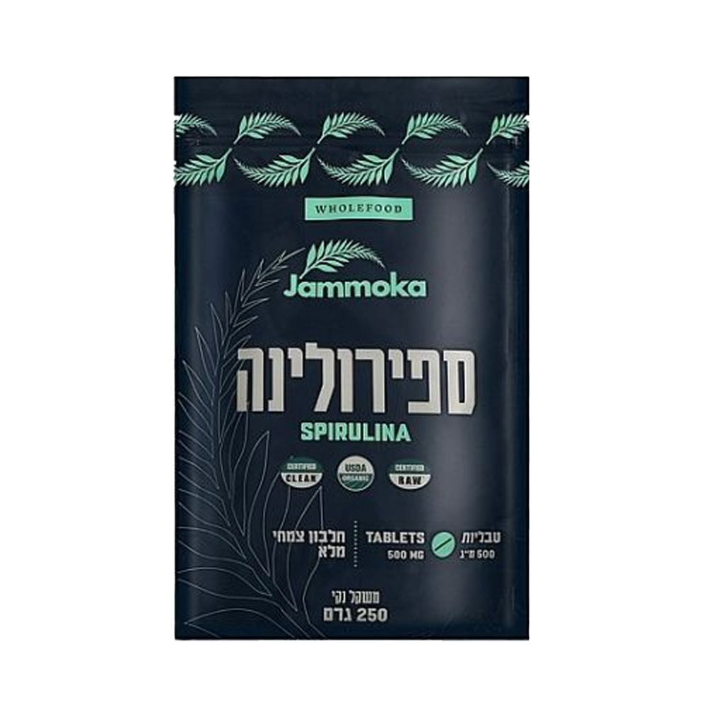 ספירולינה אורגנית 500 טבליות 500 מ"ג